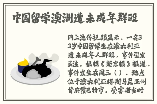 精品日产一匹二匹三匹2021