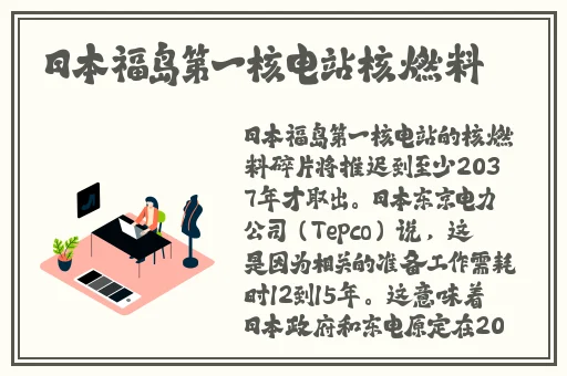 国产欧美卡一卡二